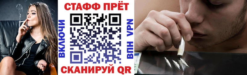 Купить наркотики цена Лукоянов Гашиш кракен как войти Меф мяу мяу