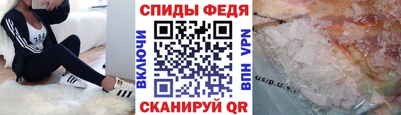 Amphetamine 97% Лукоянов