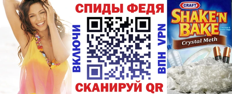 Amphetamine 97%  хочу   Лукоянов 