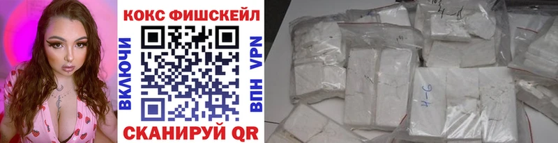 Кокаин 97%  Лукоянов 