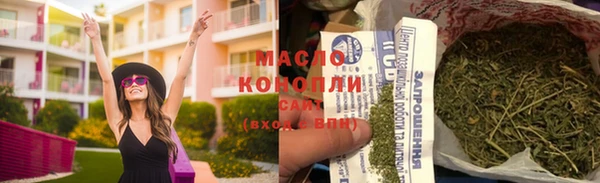 MDMA Бугульма