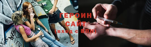 MDMA Бугульма