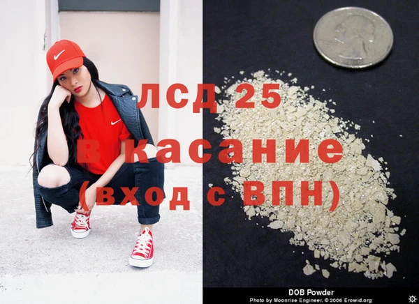 mix Бородино