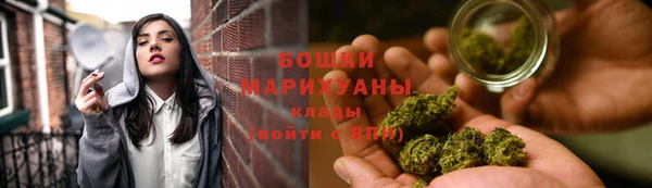 mix Бородино