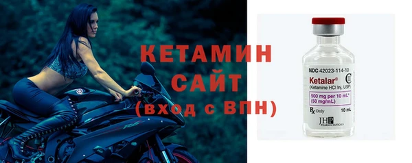 mix Бородино