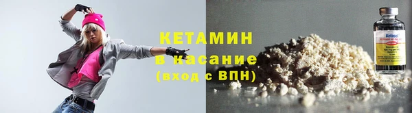 MDMA Бугульма