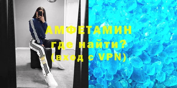 mix Бородино