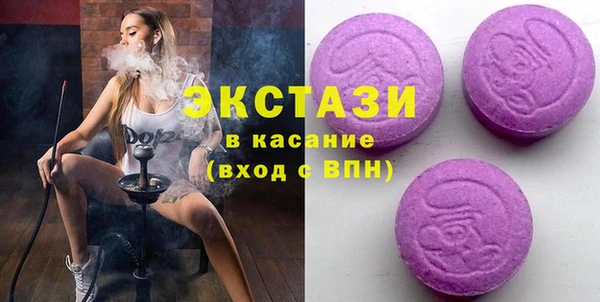 mix Бородино