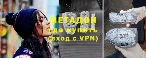mix Бородино
