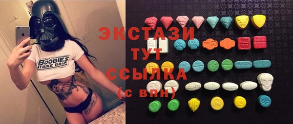 mix Бородино