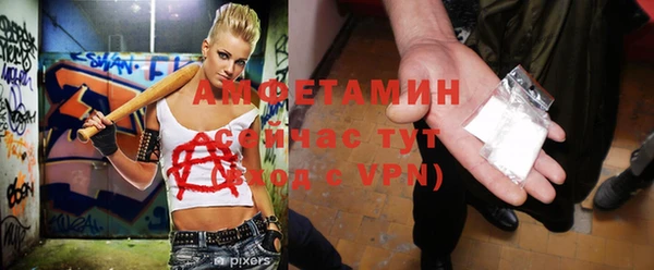 mix Бородино